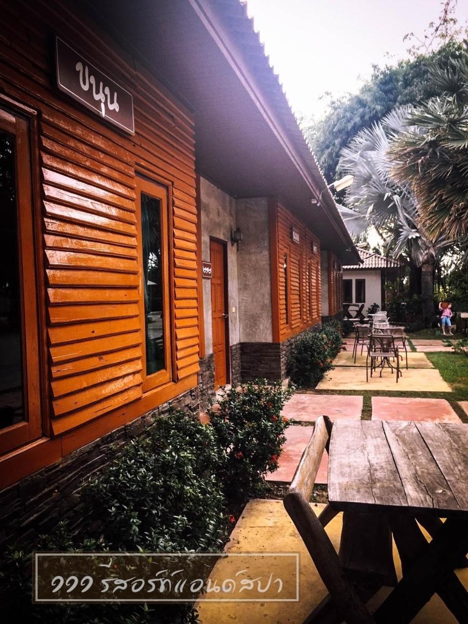 Ban Tha Ramat 111 Resort & Spa מראה חיצוני תמונה